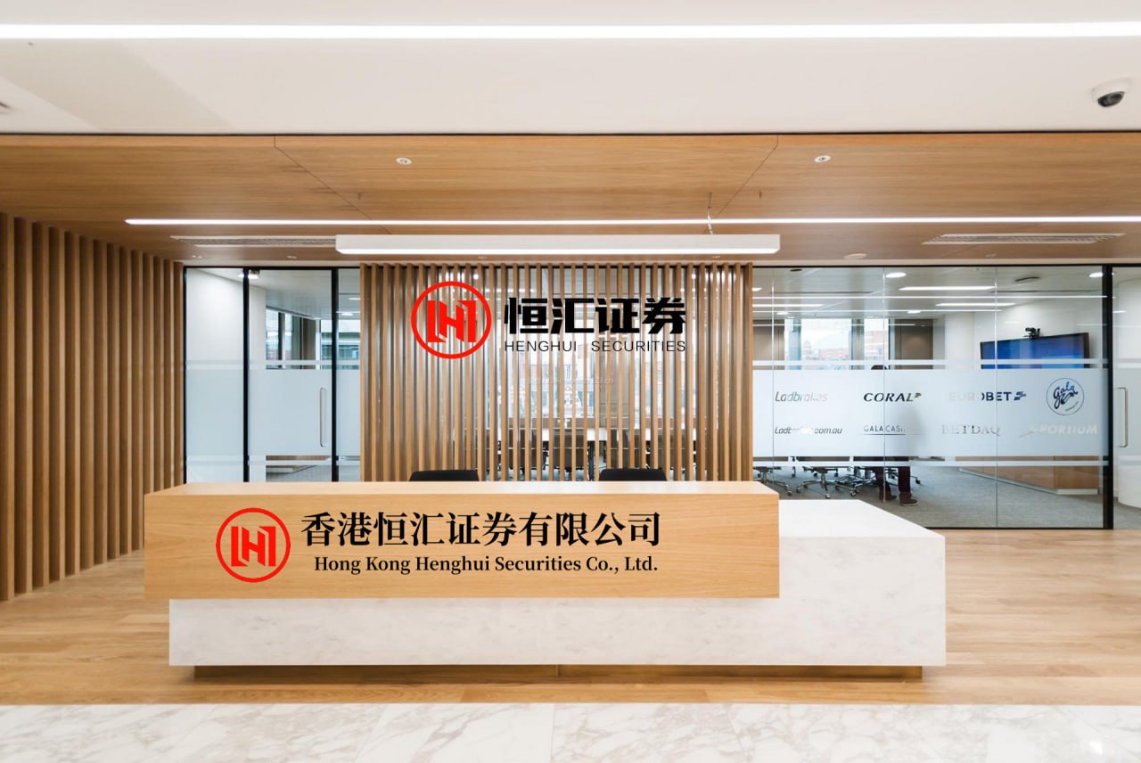 A策略 天风证券：给予金徽酒买入评级